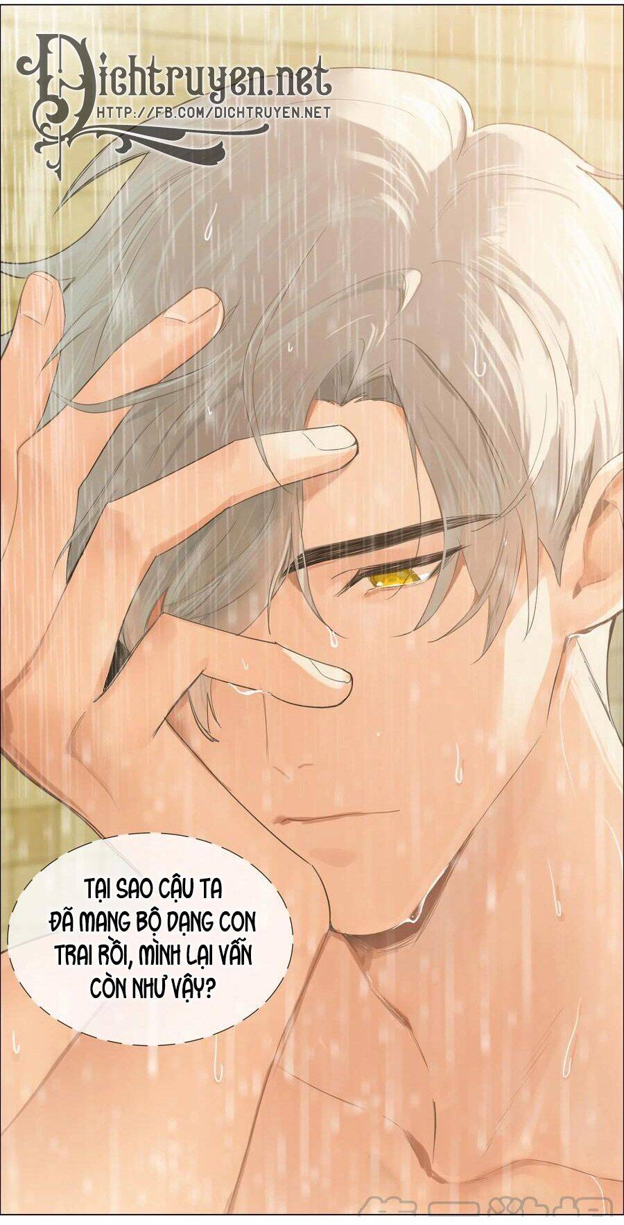 Đâu Phải Tại Tui Muốn Giả Gái Chapter 66 - 19
