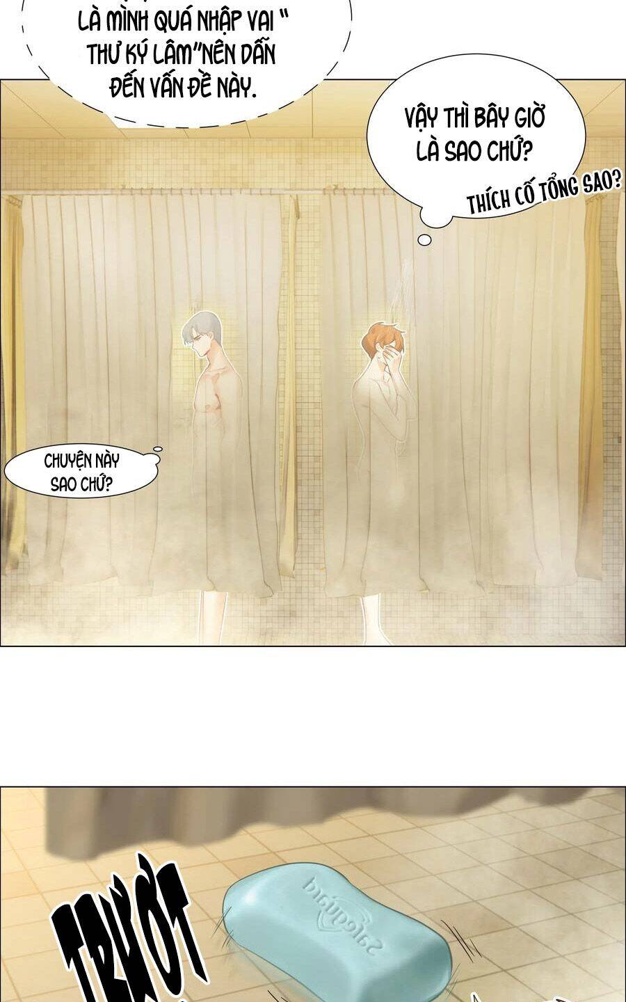 Đâu Phải Tại Tui Muốn Giả Gái Chapter 66 - 25