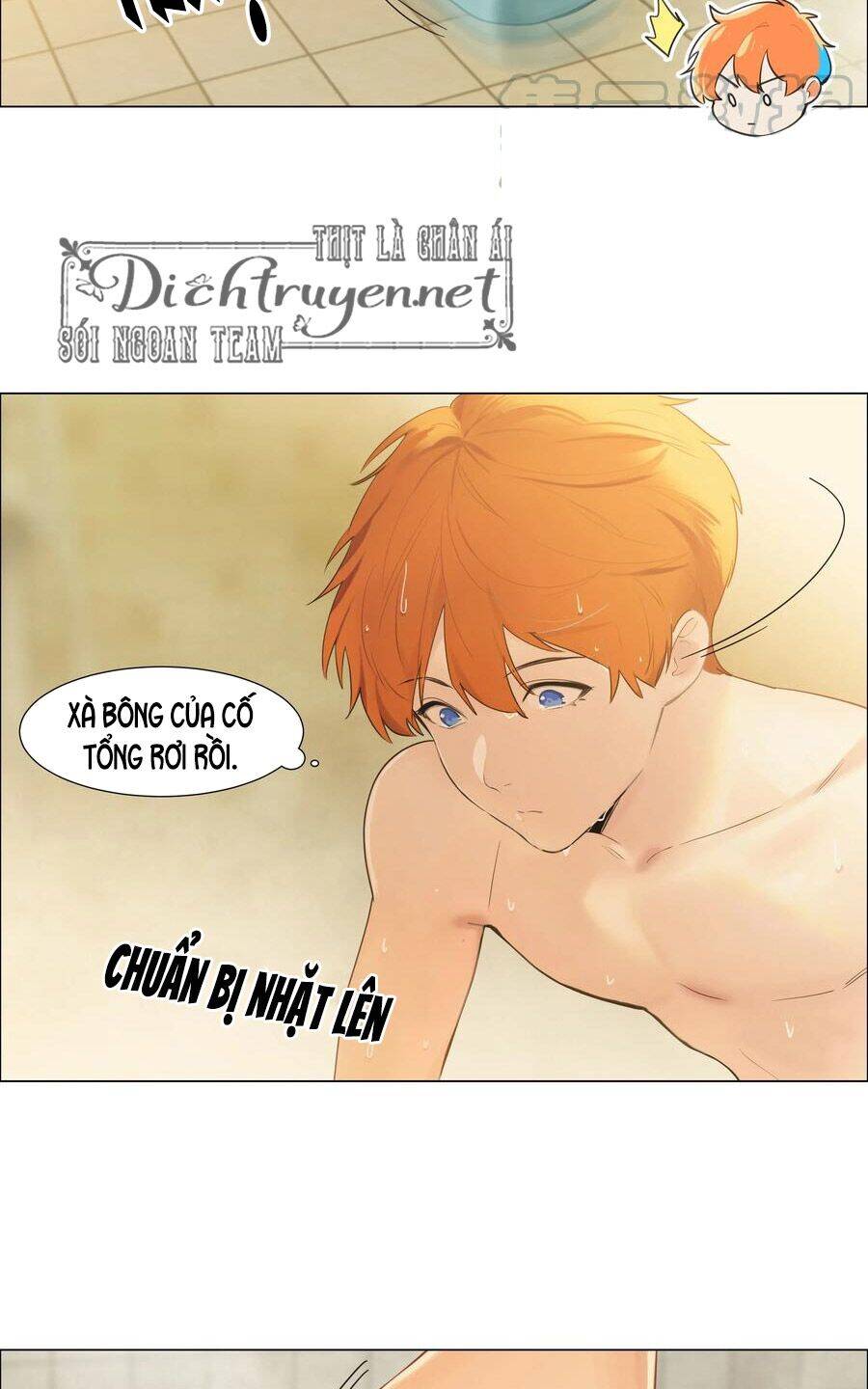 Đâu Phải Tại Tui Muốn Giả Gái Chapter 66 - 26