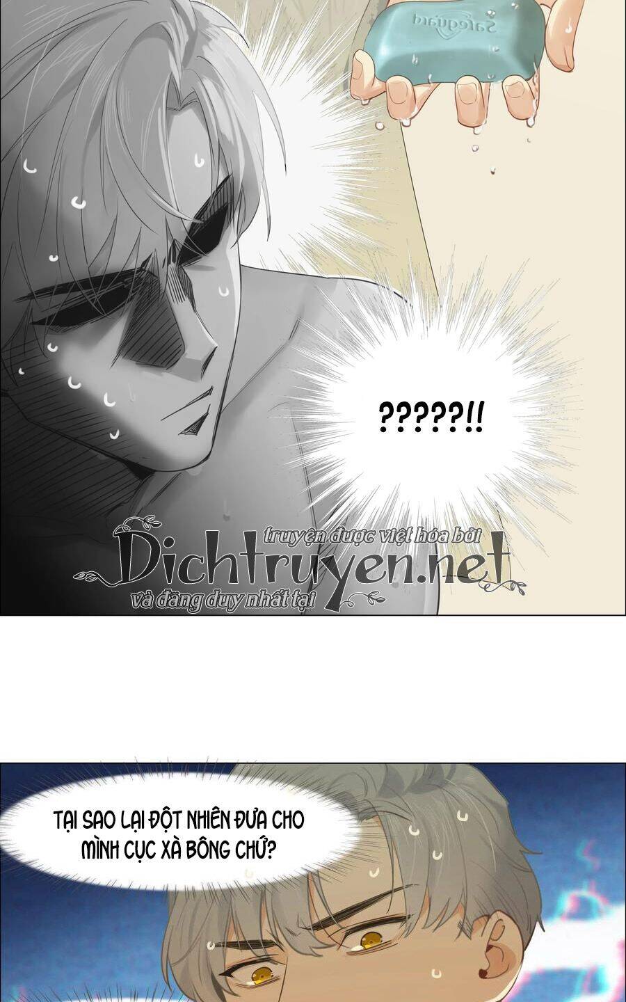 Đâu Phải Tại Tui Muốn Giả Gái Chapter 66 - 30
