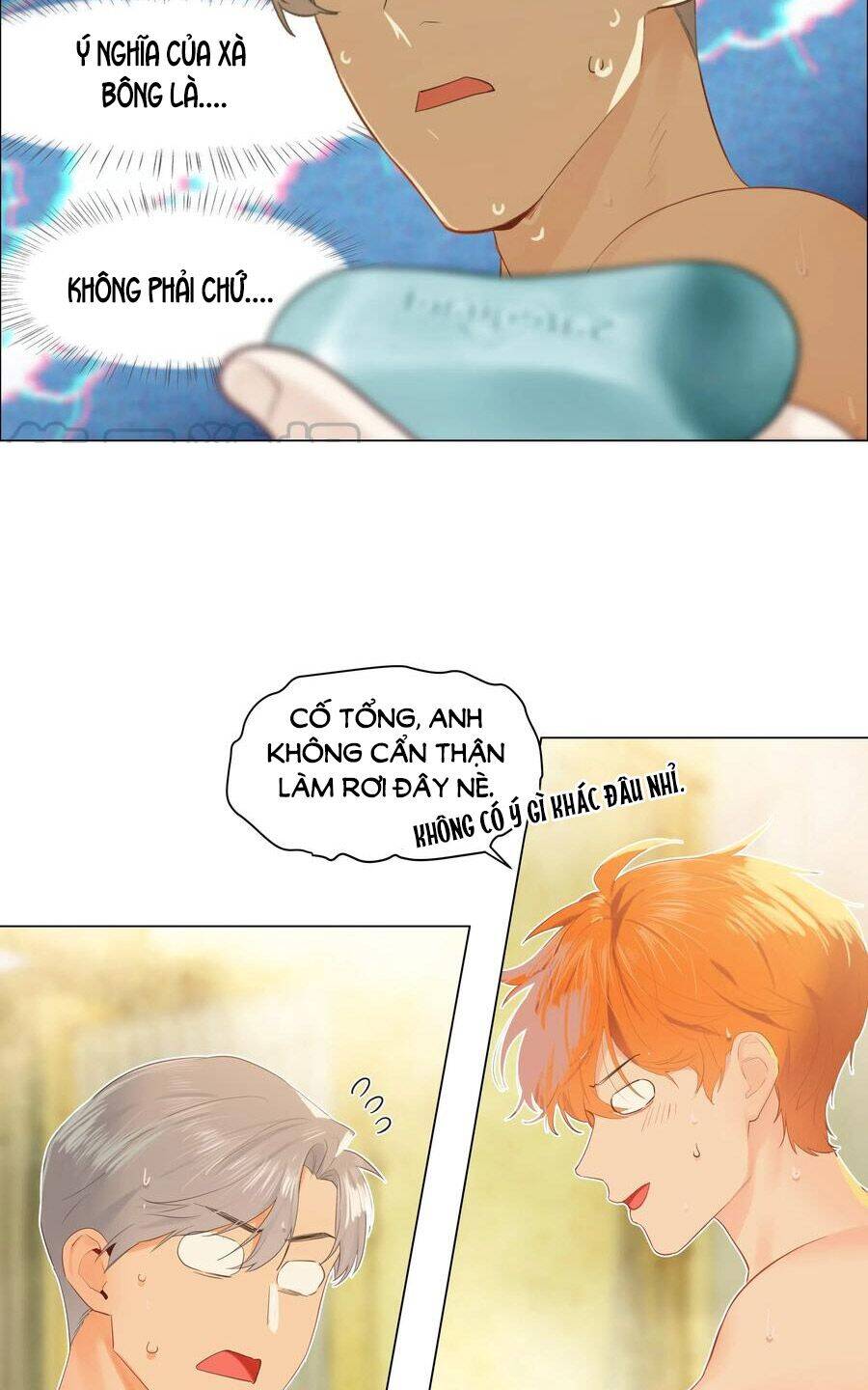 Đâu Phải Tại Tui Muốn Giả Gái Chapter 66 - 31