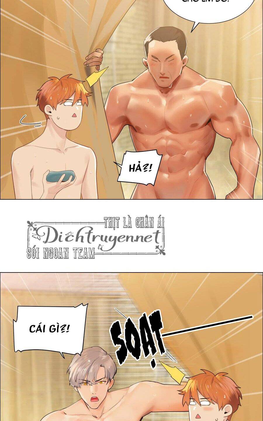 Đâu Phải Tại Tui Muốn Giả Gái Chapter 66 - 33