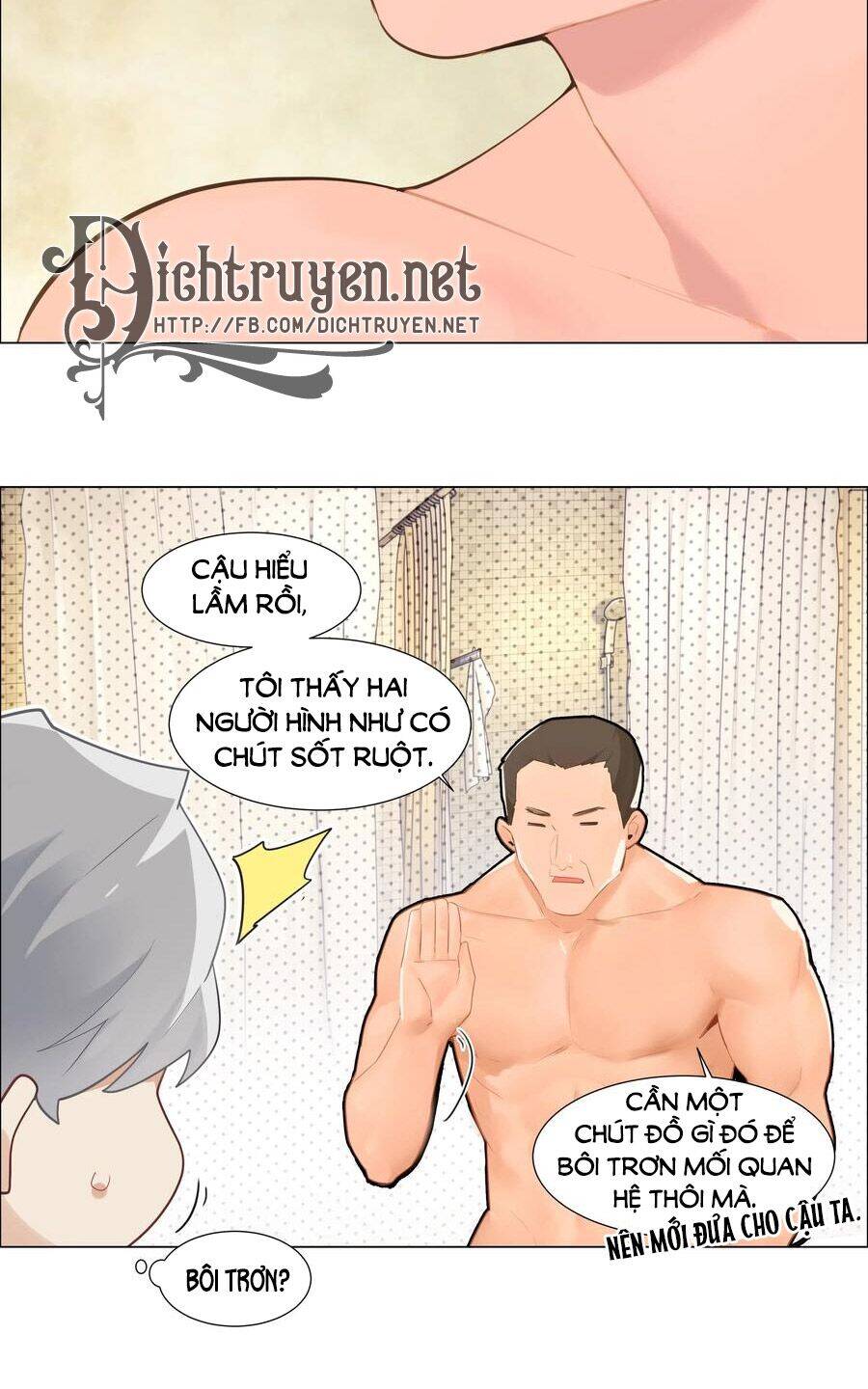 Đâu Phải Tại Tui Muốn Giả Gái Chapter 66 - 39