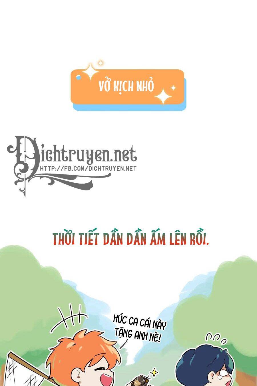 Đâu Phải Tại Tui Muốn Giả Gái Chapter 66 - 42