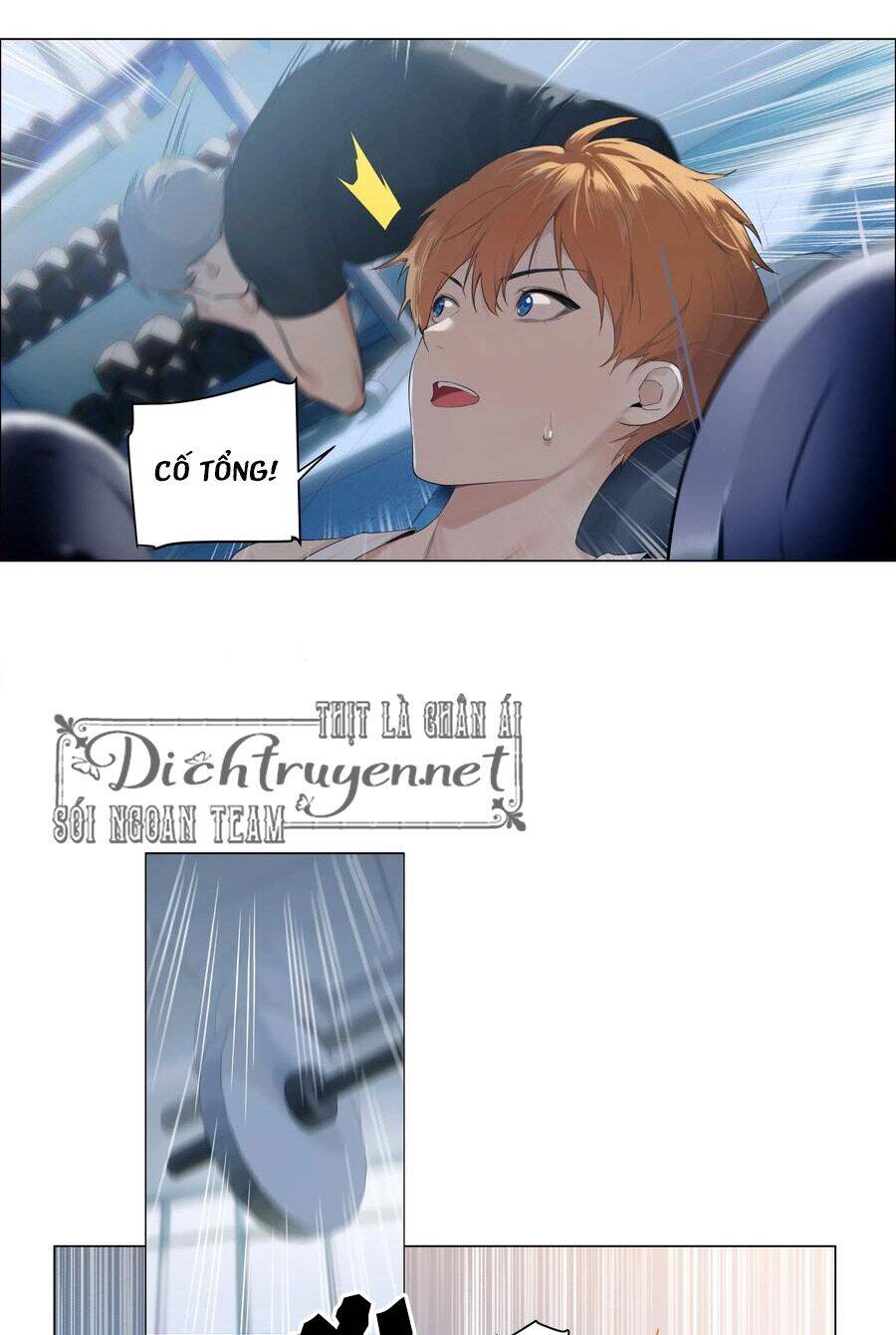Đâu Phải Tại Tui Muốn Giả Gái Chapter 66 - 7