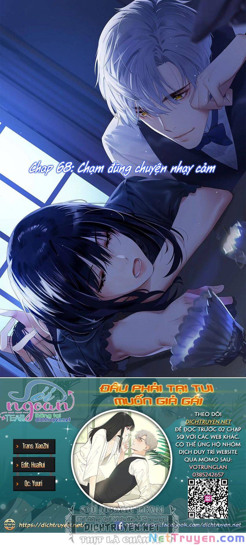 Đâu Phải Tại Tui Muốn Giả Gái Chapter 68 - 1