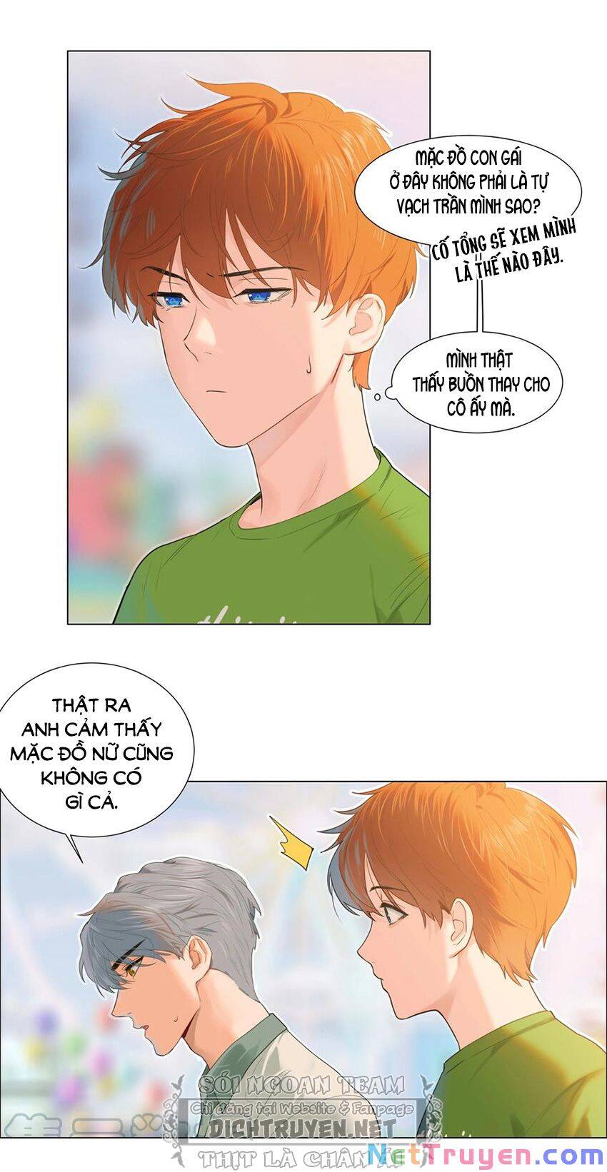 Đâu Phải Tại Tui Muốn Giả Gái Chapter 68 - 12