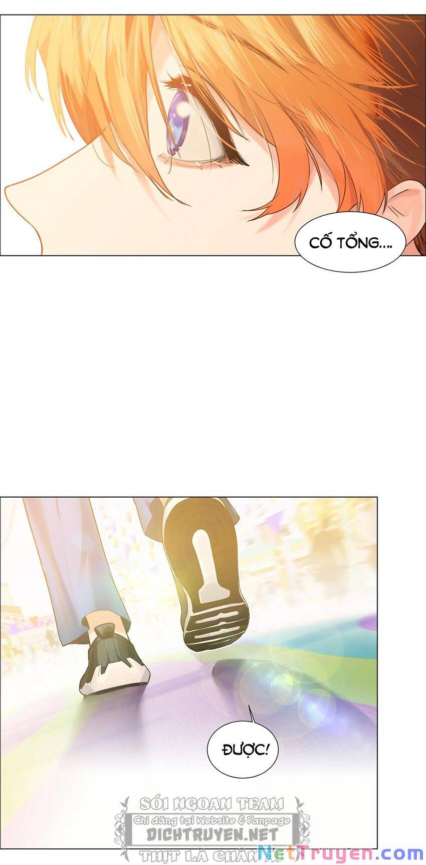 Đâu Phải Tại Tui Muốn Giả Gái Chapter 68 - 18