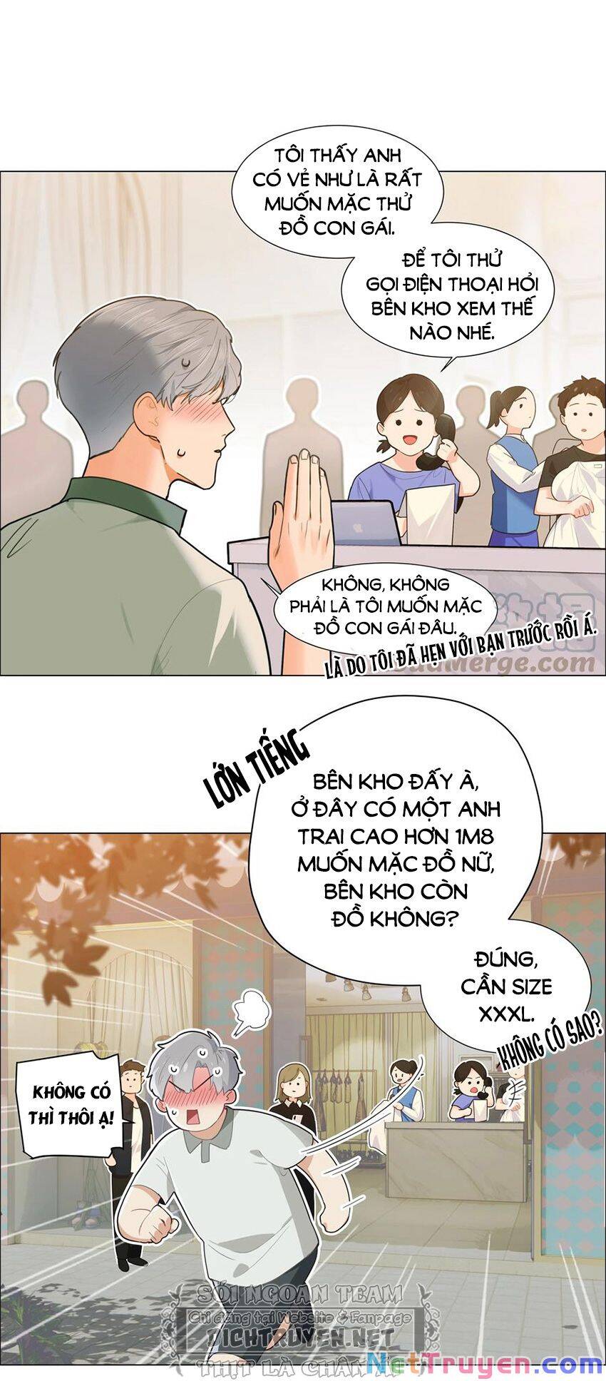 Đâu Phải Tại Tui Muốn Giả Gái Chapter 68 - 20