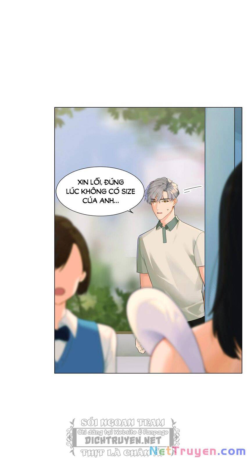 Đâu Phải Tại Tui Muốn Giả Gái Chapter 68 - 23