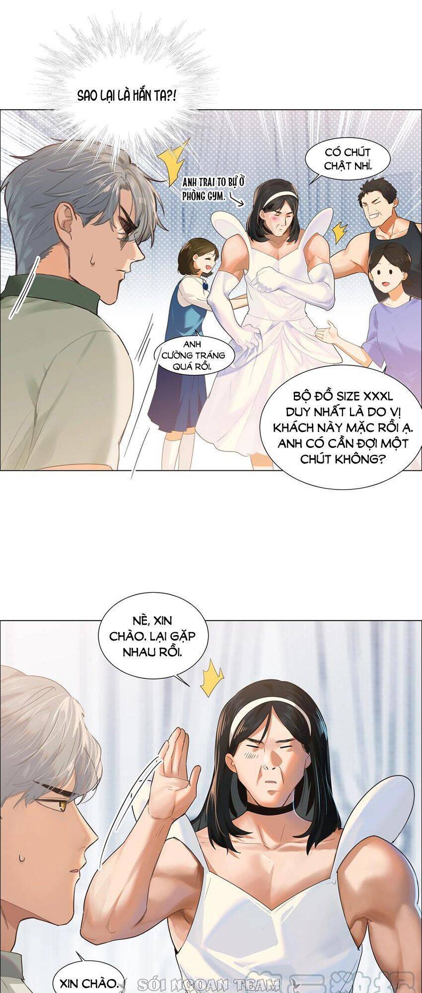 Đâu Phải Tại Tui Muốn Giả Gái Chapter 68 - 24