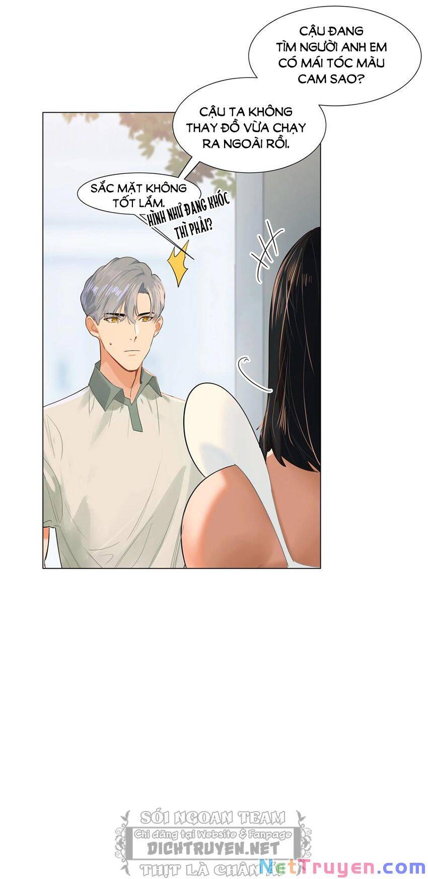 Đâu Phải Tại Tui Muốn Giả Gái Chapter 68 - 26