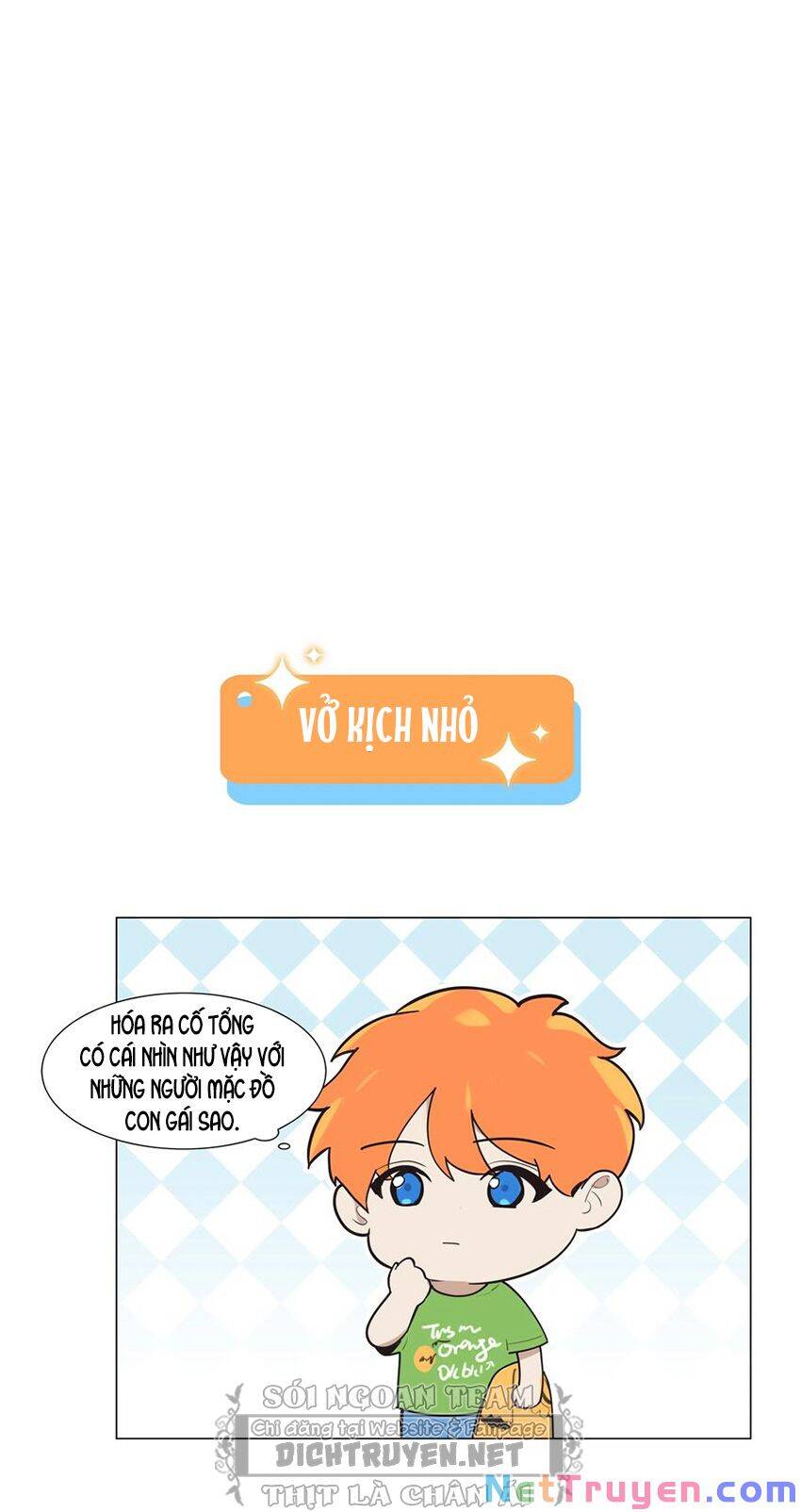 Đâu Phải Tại Tui Muốn Giả Gái Chapter 68 - 28