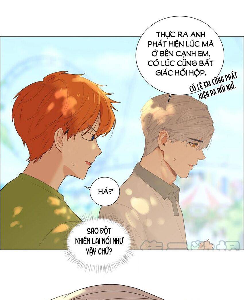 Đâu Phải Tại Tui Muốn Giả Gái Chapter 69 - 17
