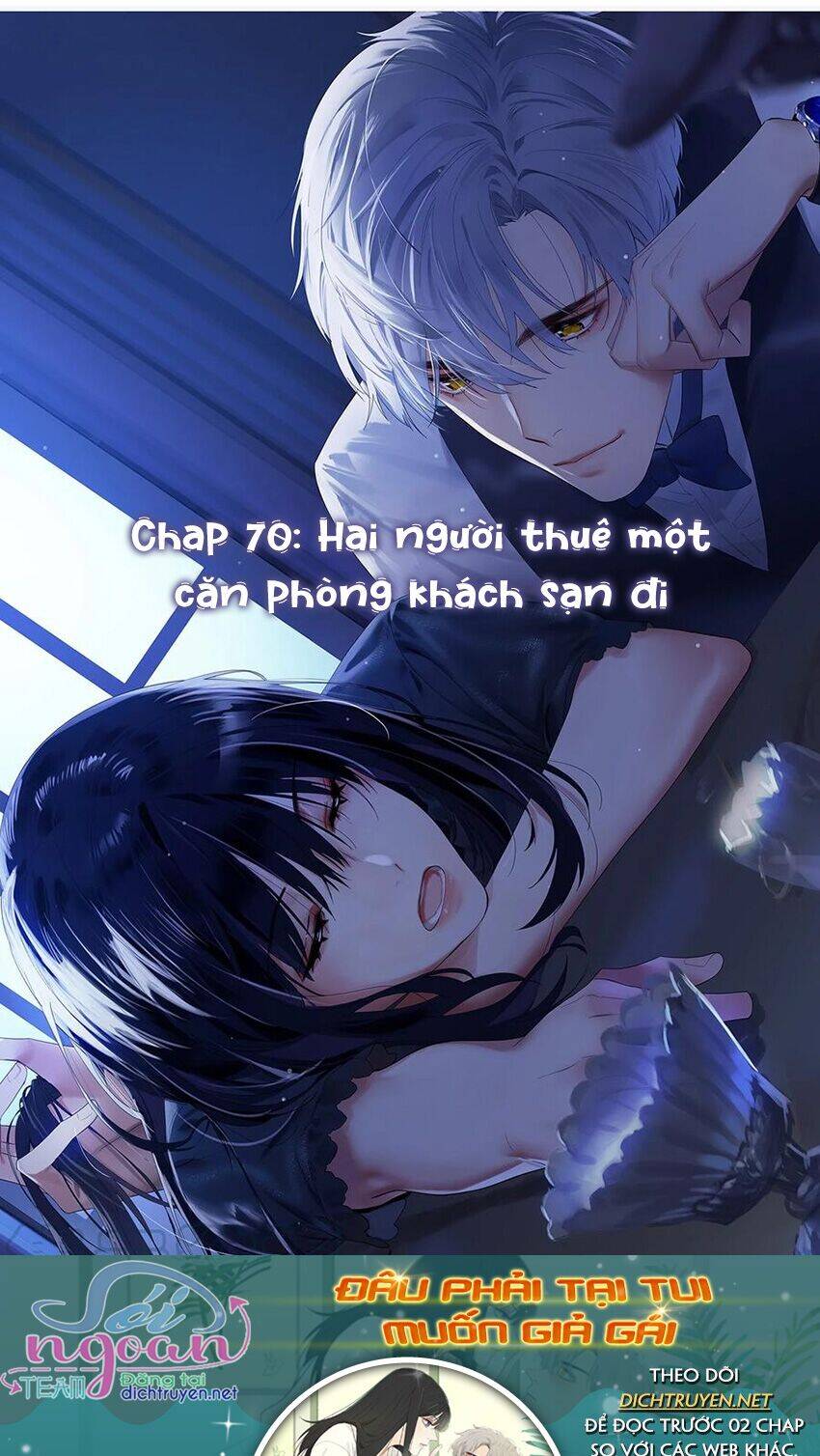 Đâu Phải Tại Tui Muốn Giả Gái Chapter 70 - 1