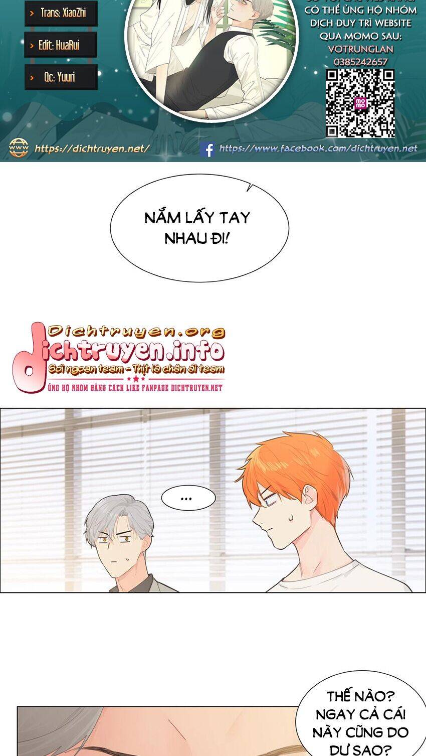 Đâu Phải Tại Tui Muốn Giả Gái Chapter 70 - 2