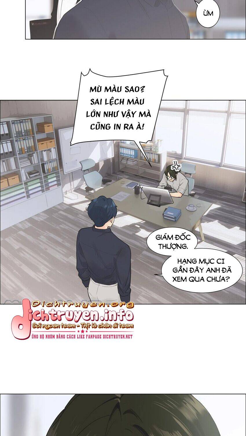 Đâu Phải Tại Tui Muốn Giả Gái Chapter 70 - 14