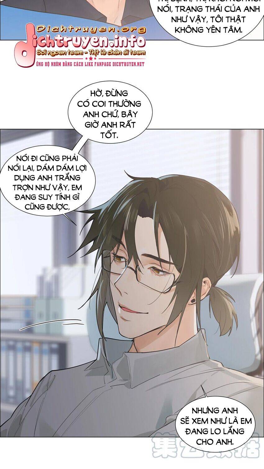 Đâu Phải Tại Tui Muốn Giả Gái Chapter 70 - 17