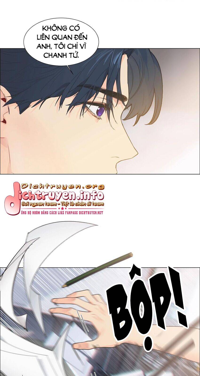 Đâu Phải Tại Tui Muốn Giả Gái Chapter 70 - 18