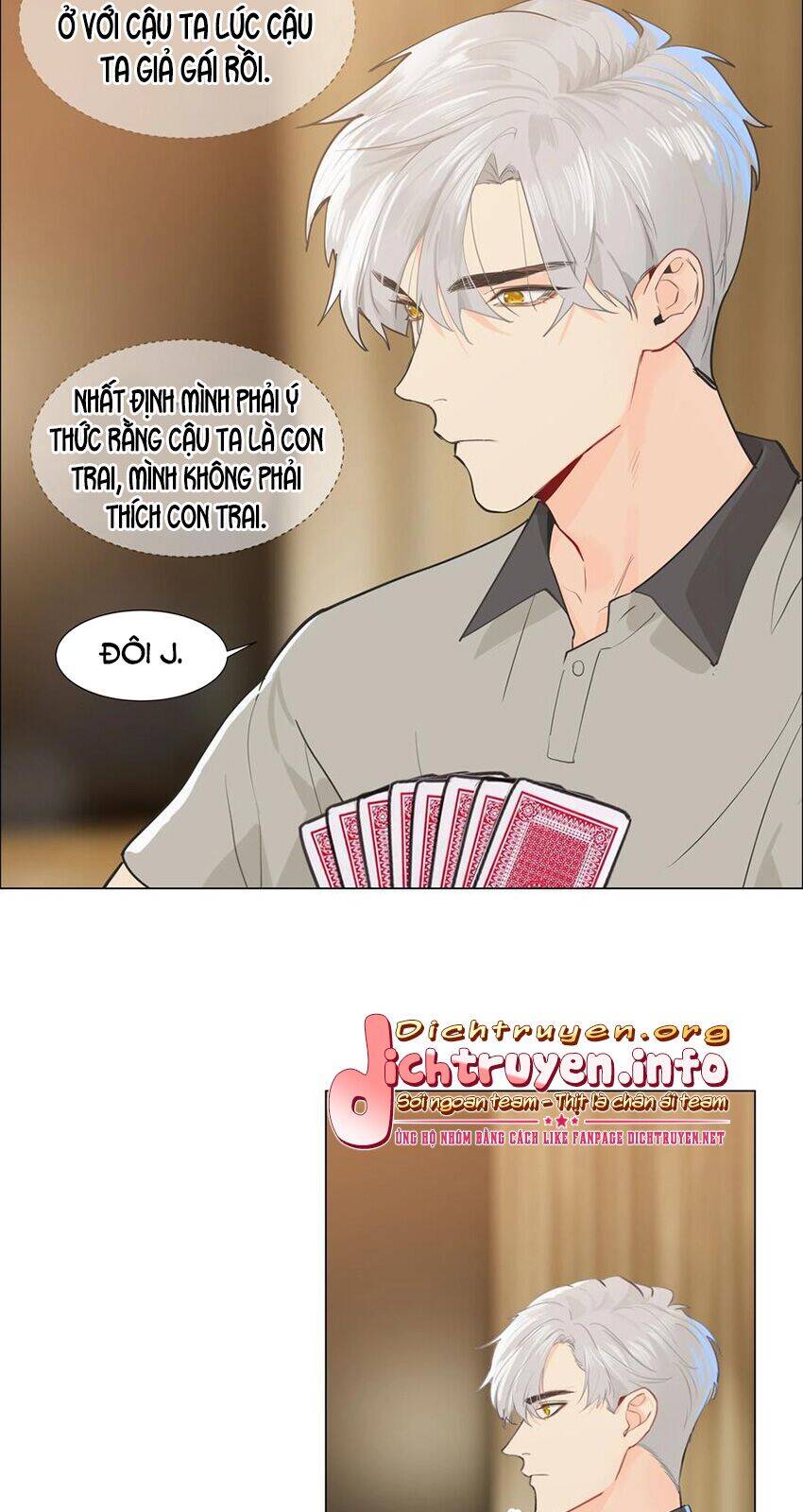 Đâu Phải Tại Tui Muốn Giả Gái Chapter 70 - 31