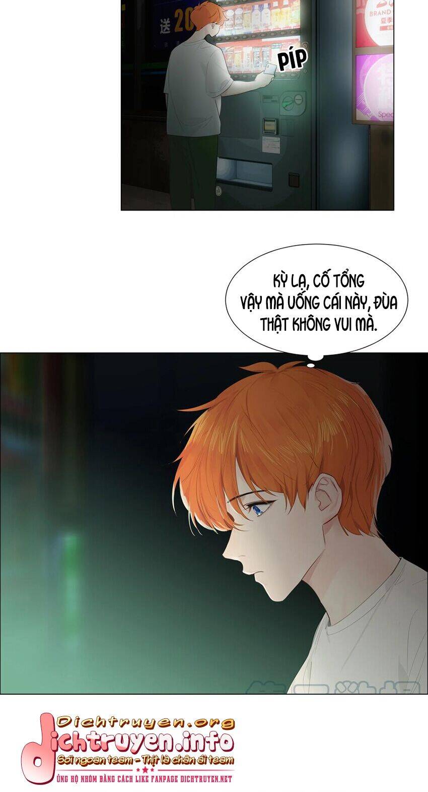 Đâu Phải Tại Tui Muốn Giả Gái Chapter 70 - 40