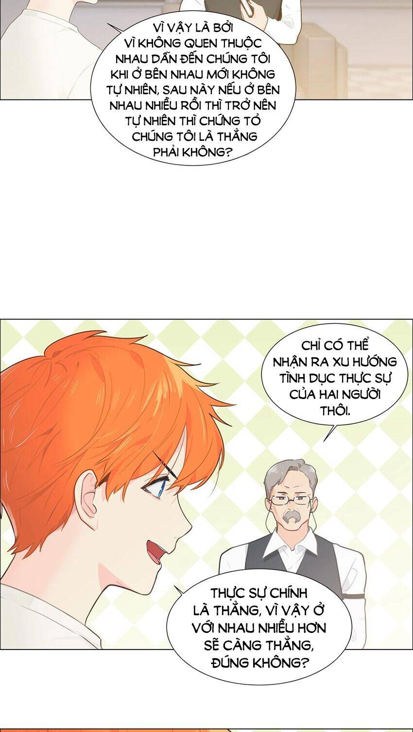 Đâu Phải Tại Tui Muốn Giả Gái Chapter 70 - 8