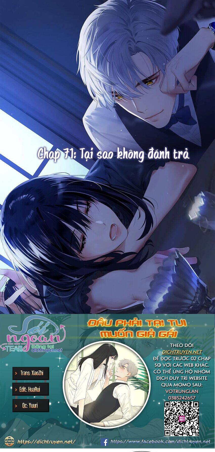 Đâu Phải Tại Tui Muốn Giả Gái Chapter 71 - 1