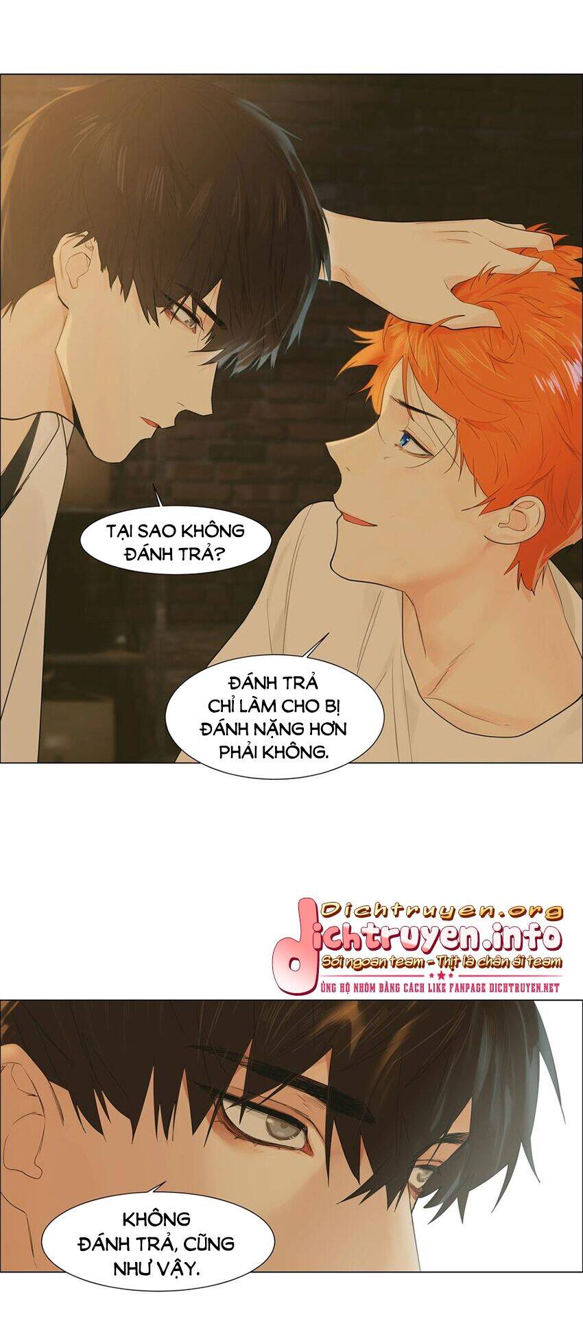 Đâu Phải Tại Tui Muốn Giả Gái Chapter 71 - 19