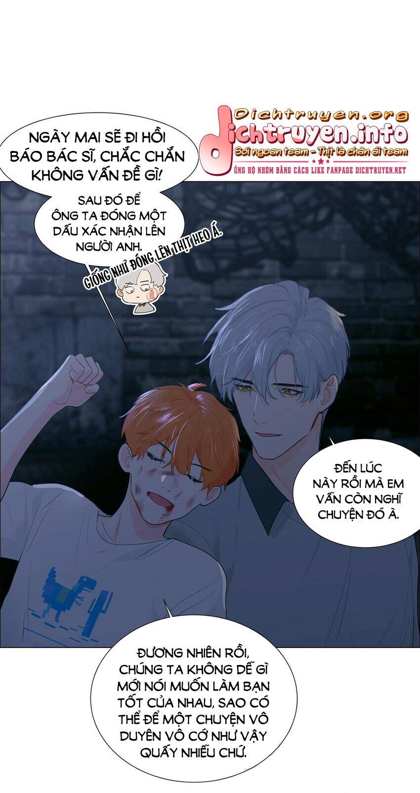 Đâu Phải Tại Tui Muốn Giả Gái Chapter 71 - 43