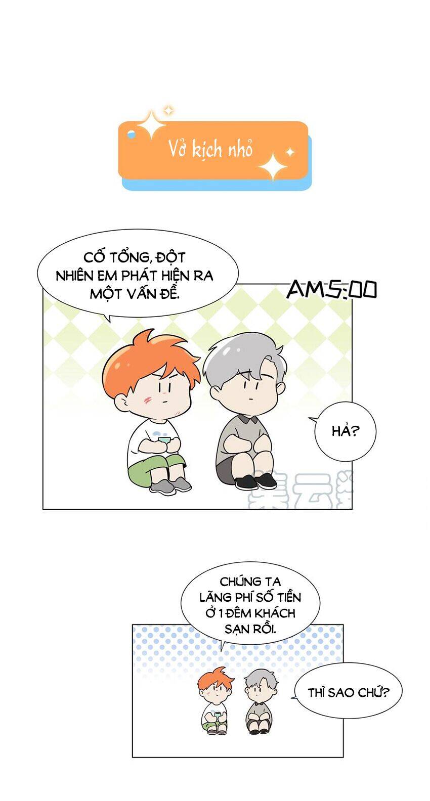 Đâu Phải Tại Tui Muốn Giả Gái Chapter 71 - 54