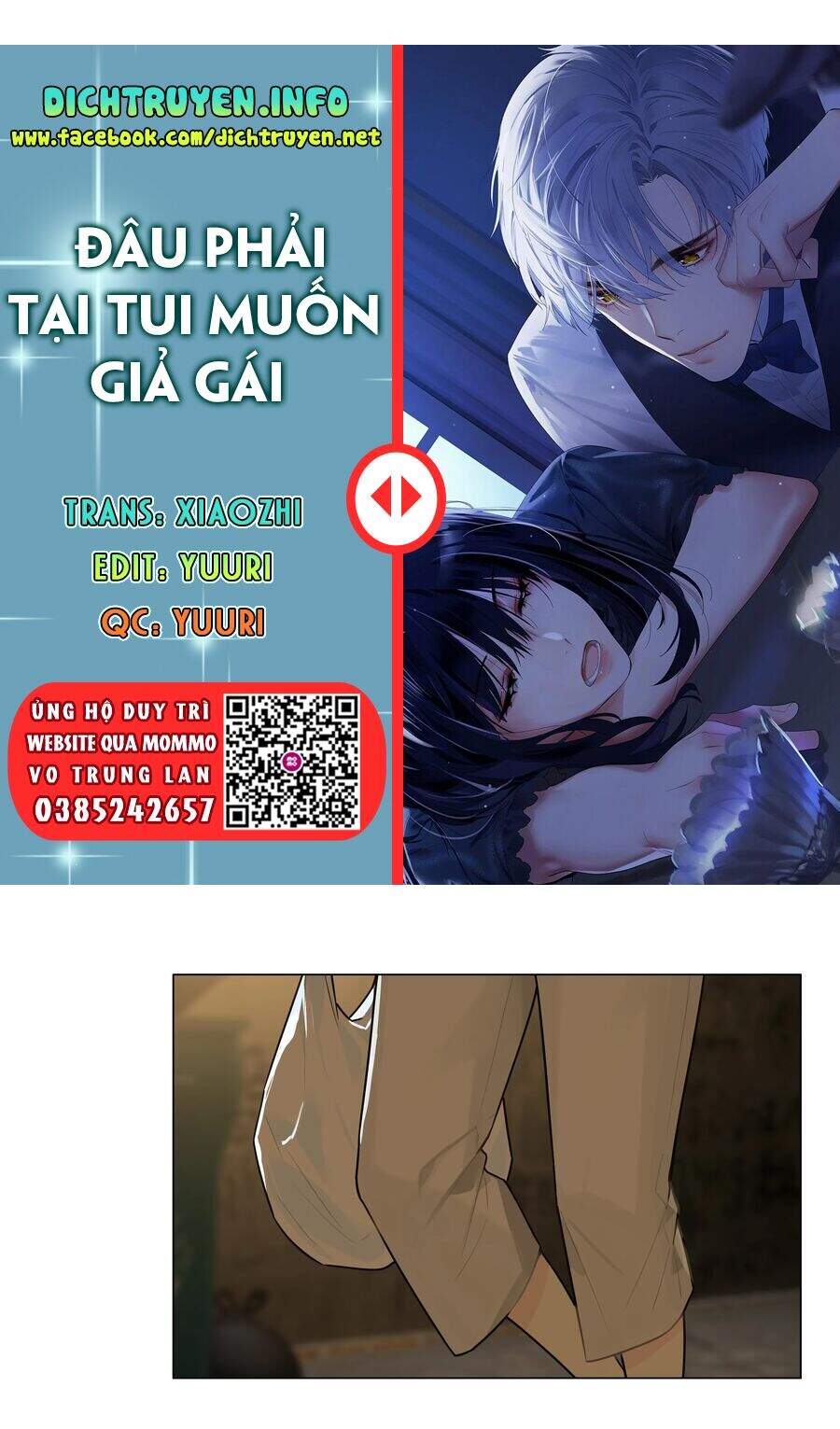 Đâu Phải Tại Tui Muốn Giả Gái Chapter 72 - 2