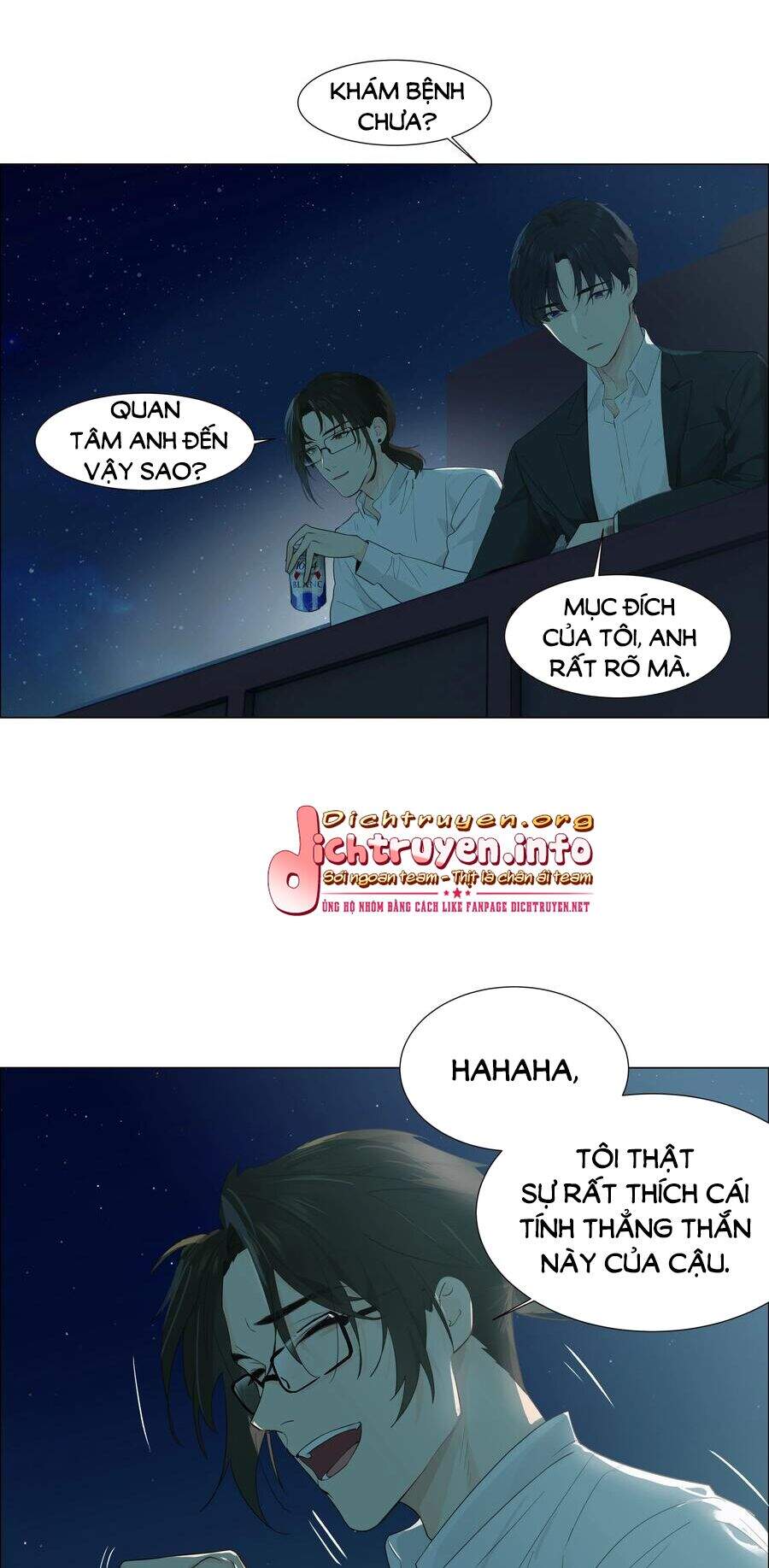 Đâu Phải Tại Tui Muốn Giả Gái Chapter 72 - 17