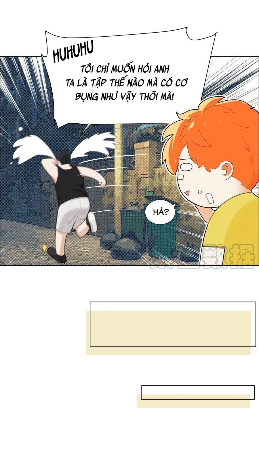 Đâu Phải Tại Tui Muốn Giả Gái Chapter 72 - 28