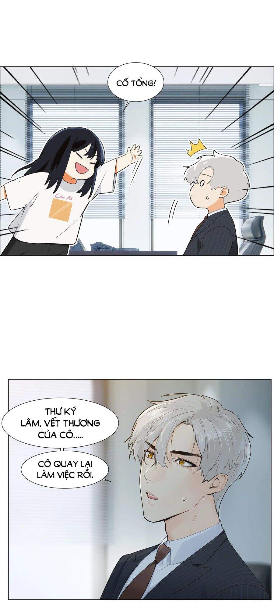 Đâu Phải Tại Tui Muốn Giả Gái Chapter 72 - 32