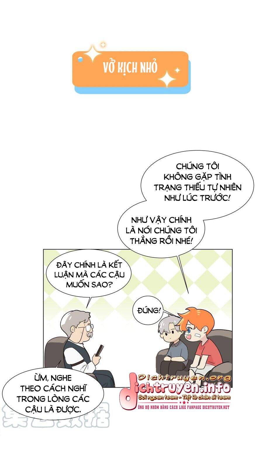 Đâu Phải Tại Tui Muốn Giả Gái Chapter 72 - 37