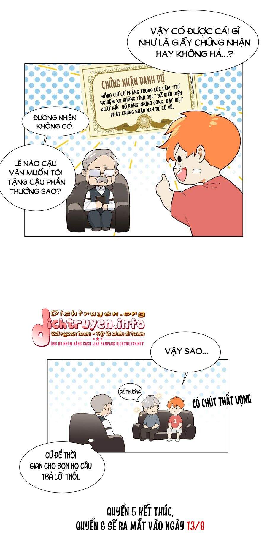 Đâu Phải Tại Tui Muốn Giả Gái Chapter 72 - 38