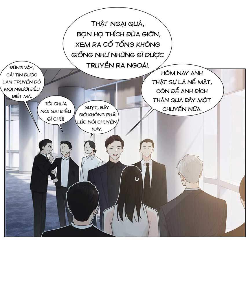 Đâu Phải Tại Tui Muốn Giả Gái Chapter 73 - 1