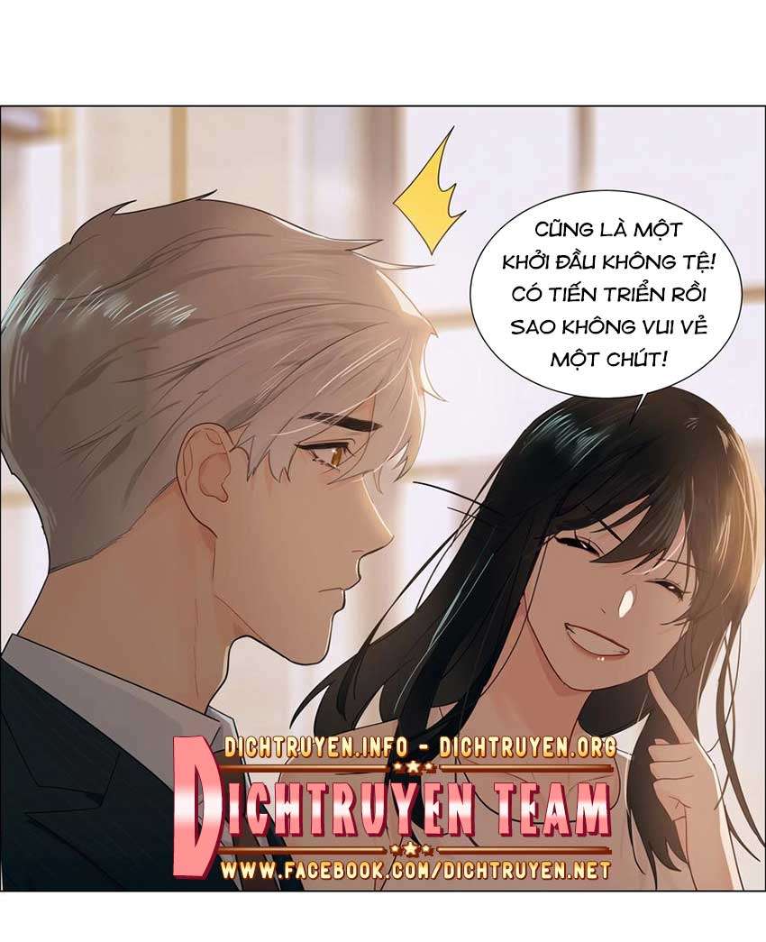 Đâu Phải Tại Tui Muốn Giả Gái Chapter 73 - 12