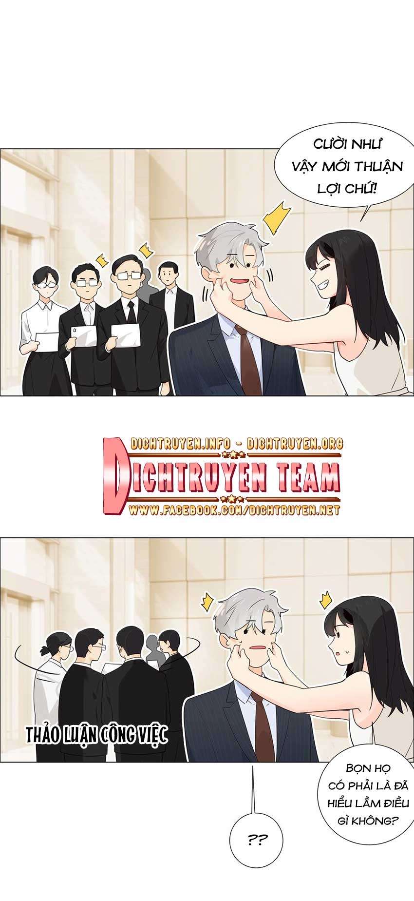 Đâu Phải Tại Tui Muốn Giả Gái Chapter 73 - 13