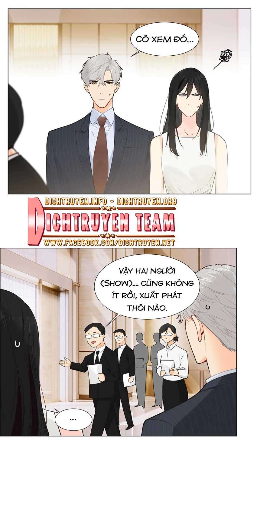 Đâu Phải Tại Tui Muốn Giả Gái Chapter 73 - 16