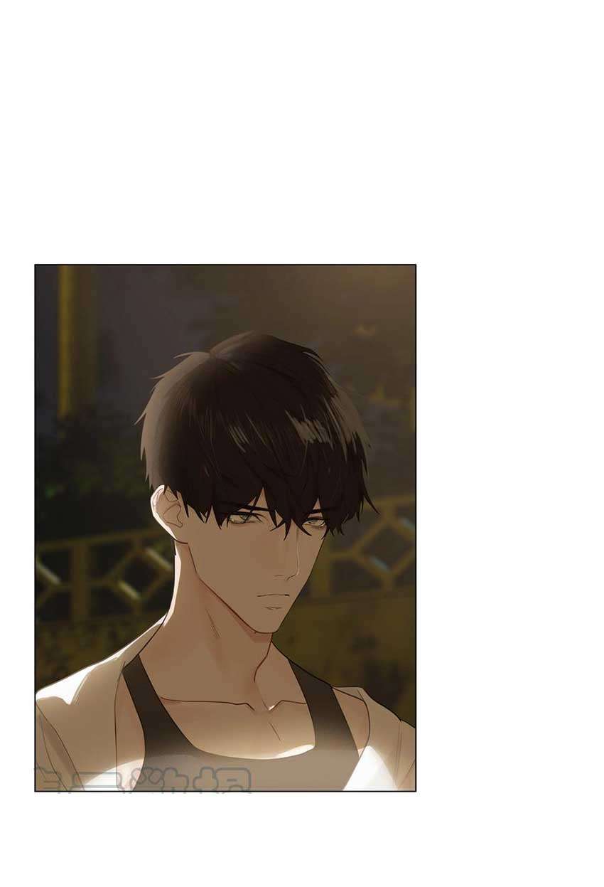 Đâu Phải Tại Tui Muốn Giả Gái Chapter 73 - 24