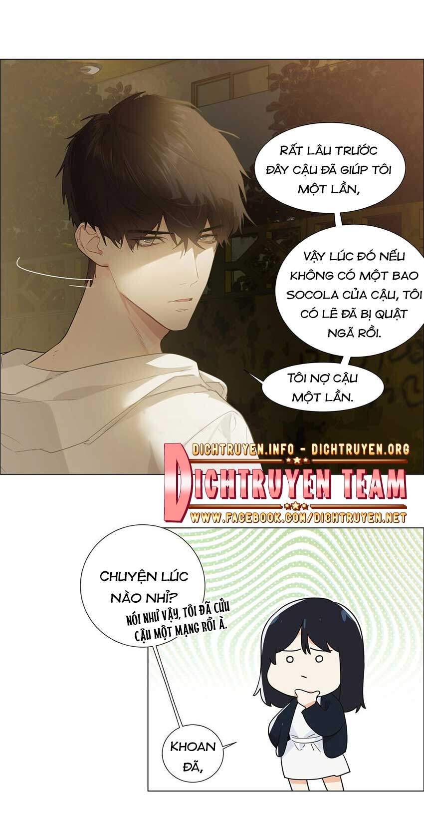 Đâu Phải Tại Tui Muốn Giả Gái Chapter 73 - 27