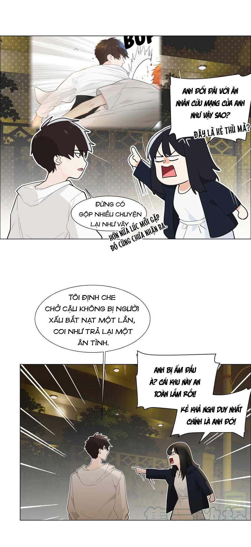 Đâu Phải Tại Tui Muốn Giả Gái Chapter 73 - 28