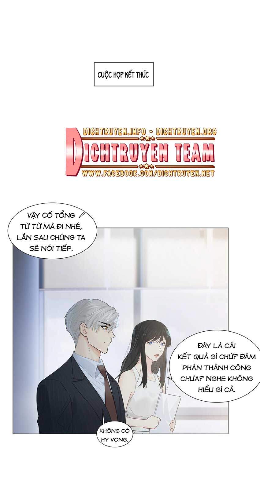 Đâu Phải Tại Tui Muốn Giả Gái Chapter 73 - 4