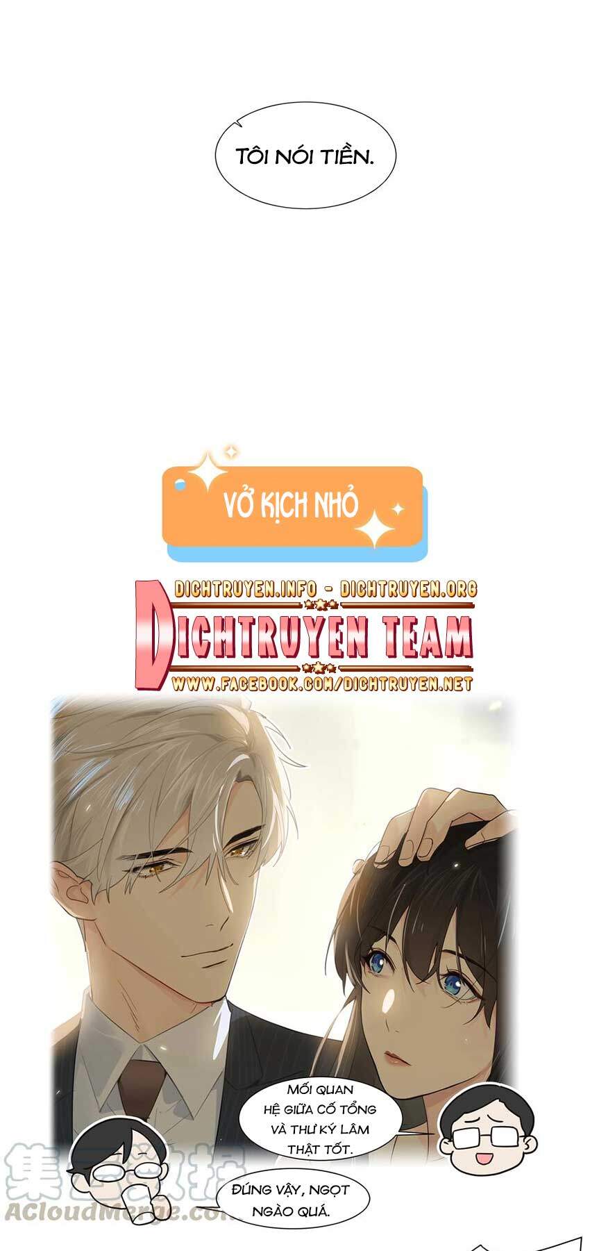 Đâu Phải Tại Tui Muốn Giả Gái Chapter 73 - 32
