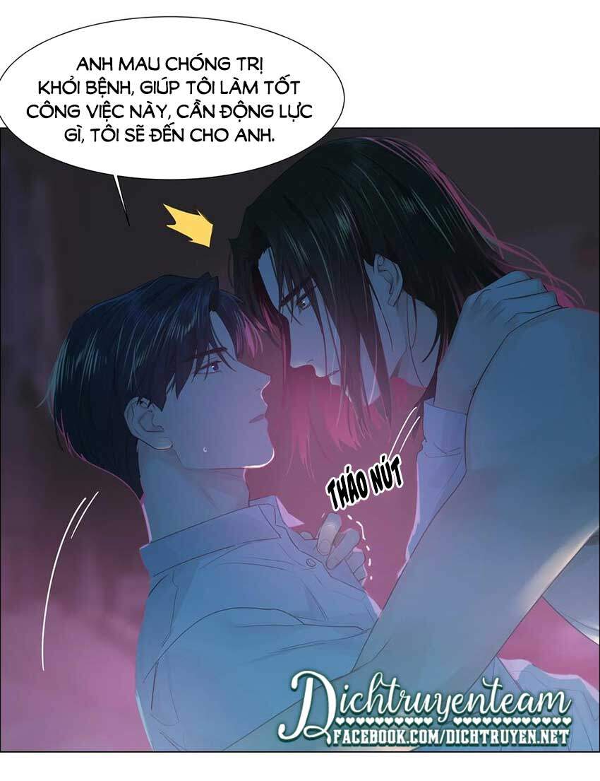 Đâu Phải Tại Tui Muốn Giả Gái Chapter 75 - 17