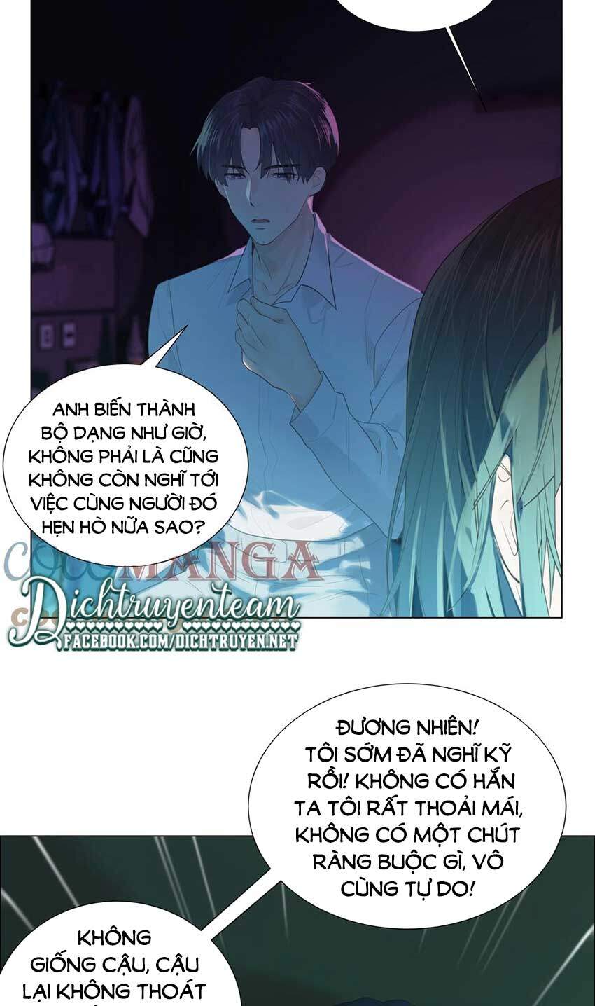 Đâu Phải Tại Tui Muốn Giả Gái Chapter 75 - 24