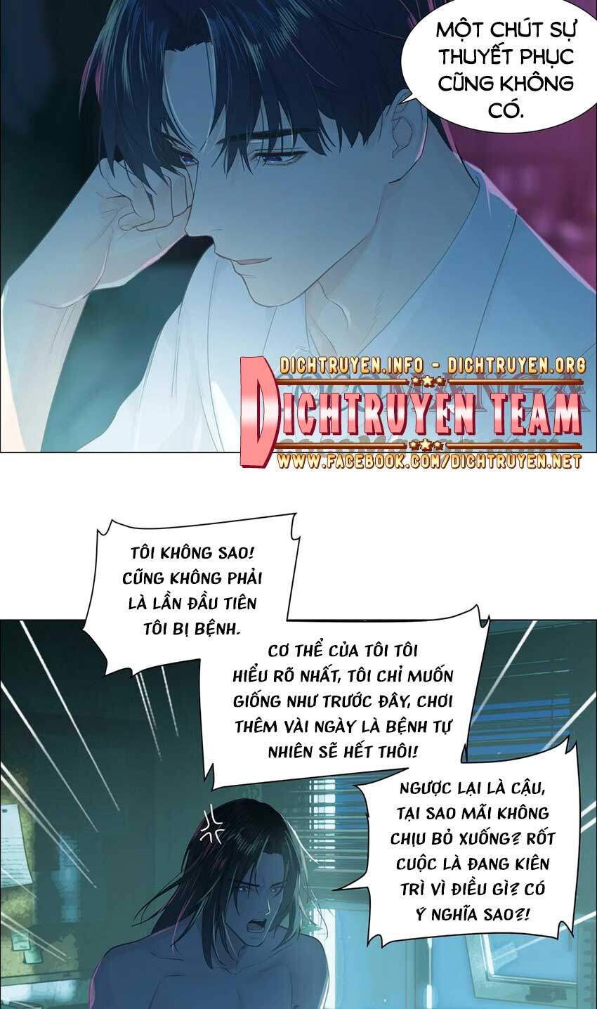 Đâu Phải Tại Tui Muốn Giả Gái Chapter 75 - 26