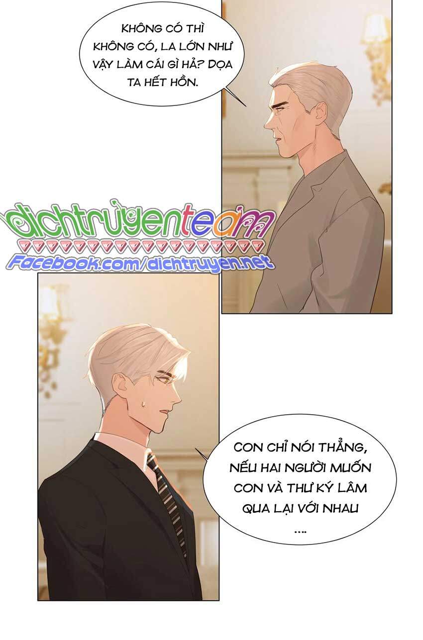 Đâu Phải Tại Tui Muốn Giả Gái Chapter 76 - 40