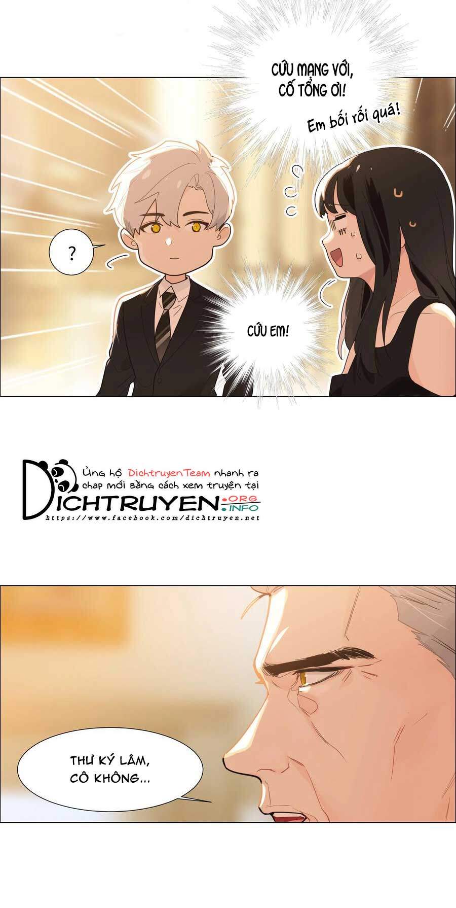 Đâu Phải Tại Tui Muốn Giả Gái Chapter 77 - 3